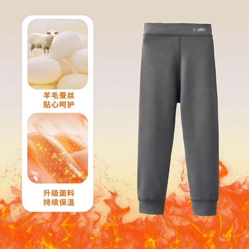 儿童秋冬校服神器男女童保暖裤加厚秋裤中大童双层德绒打底裤棉裤|undefined