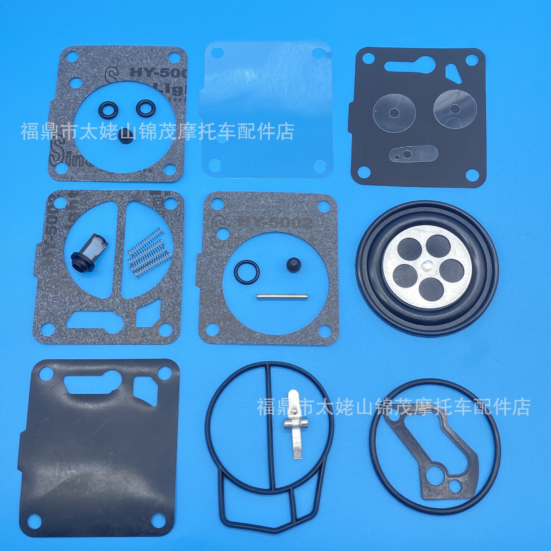 Suitable for Yacht Repair Kit Seadoo Mikuni Carburetor 580 650 717 720 787