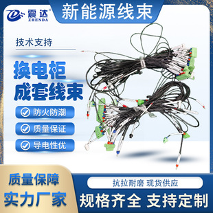 ����Դ���܌����Դ�� �Q늙���ˮ��ȼ�����~���^�����ֱ�����|