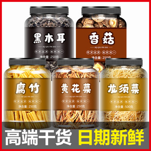 �����㹽��ľ���S���˸�؛�ؼ�500g�|���خaҰ������