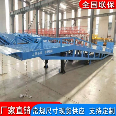 Avtomobil fırlanan platformaları 6/8/10 Tons Forklift Slope