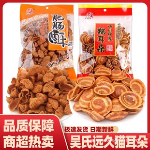 �����h�Ã��r؈������c��192g����b�Ĵ��Ƚ��خaͯ����f��ʳ