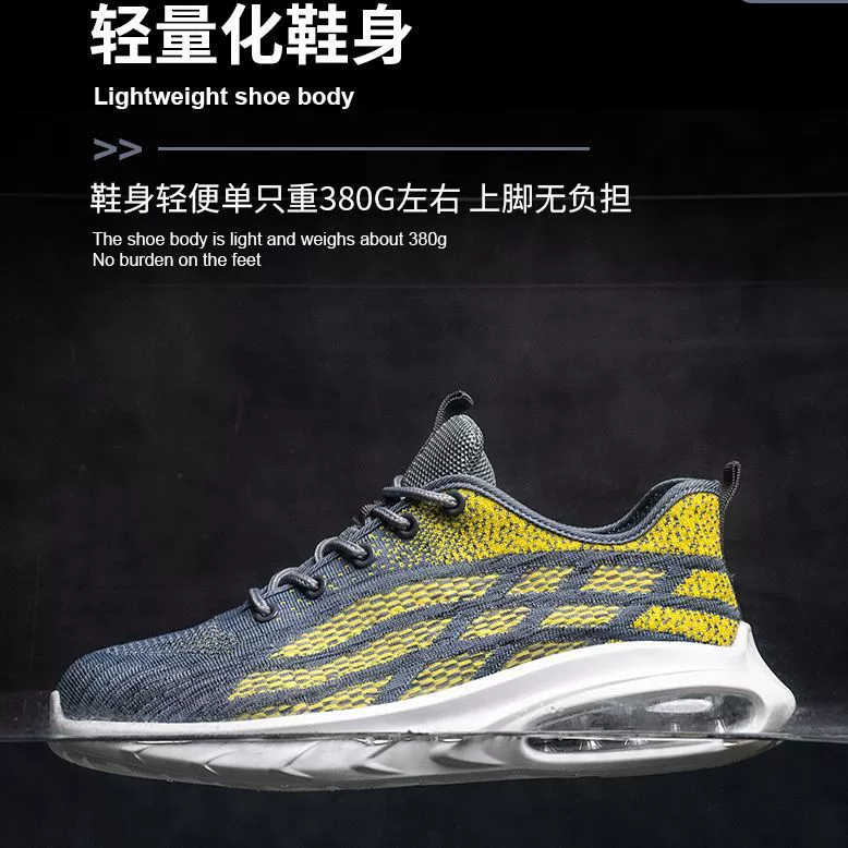 Летняя обувь для охраны труда для мужчин и женщин, дышащая защитная обувь с защитой от ударов и ударов, сверхлегкая Рабочая обувь