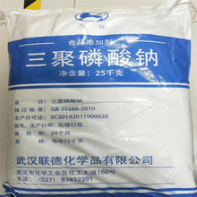 ��h�o�C�}���������c  ʳƷ��  ��ˮ̎�������������c��ˮ̎�턩