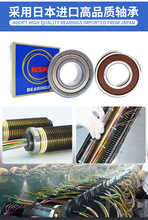 内径25mm微型导电滑环24路集电环装置电刷信号传输高速电机精密