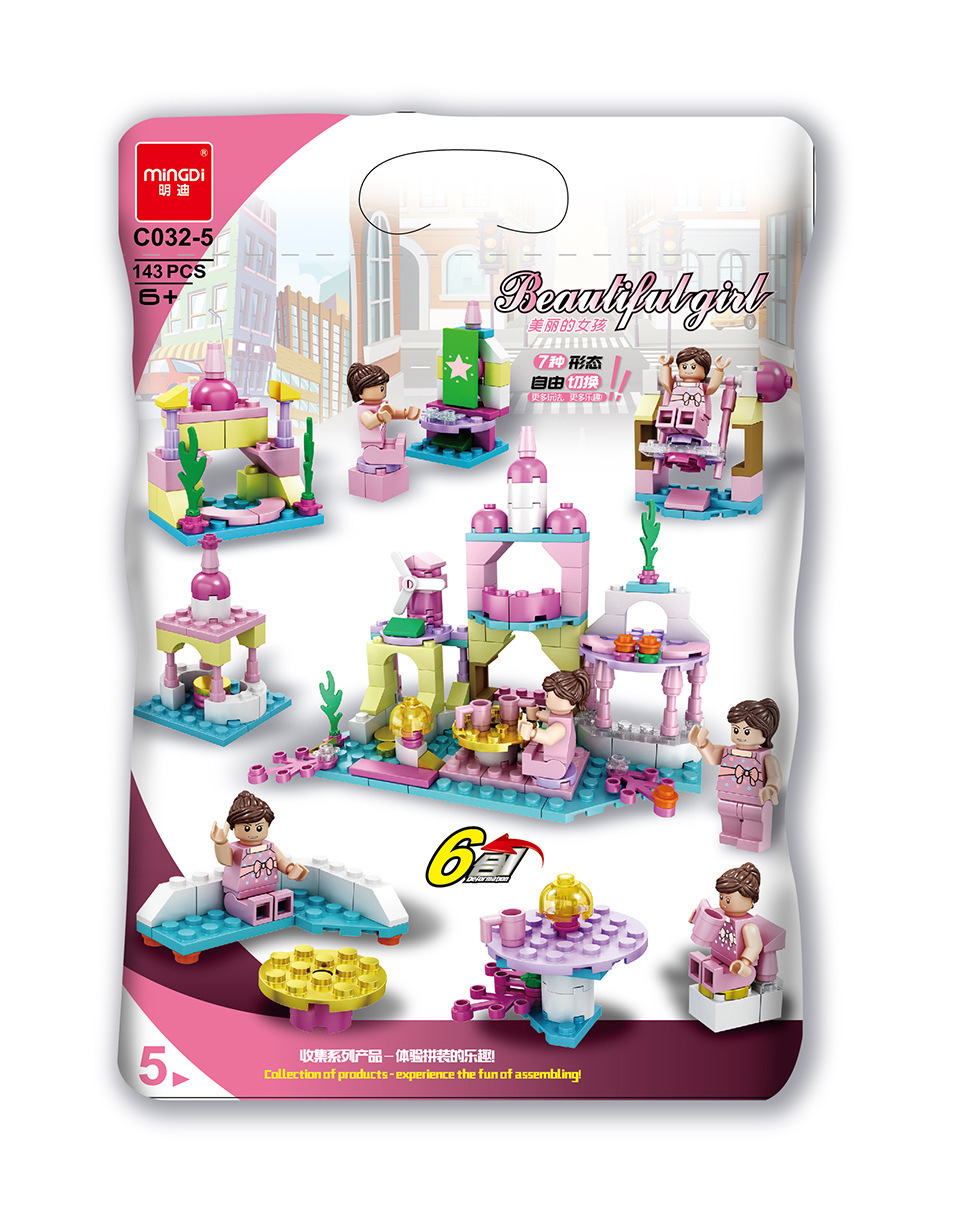 C032-5 Princess Castle-143 частицы (сумка)