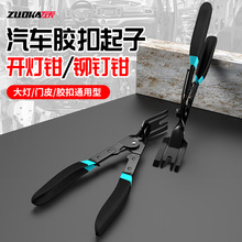 ��܇�_���Q������߃���ی����Q�T��Q���z�����ӌ��ò�ж�Q