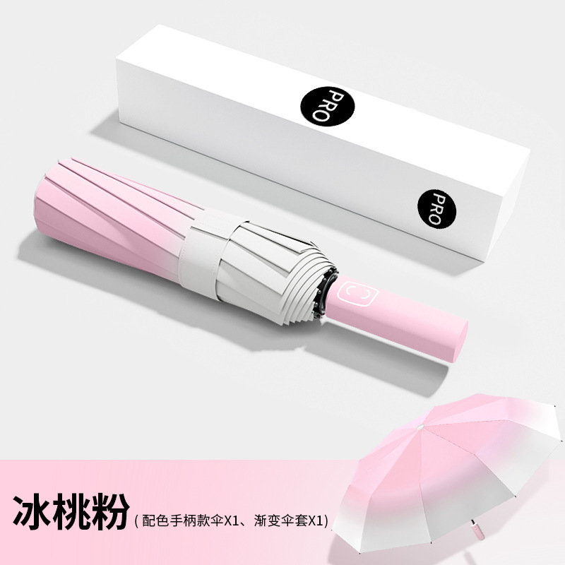 傘 自動傘 晴雨兼用日傘 強化厚み折りたたみ傘 日よけ・UVカット日傘|undefined