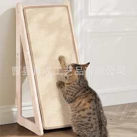 猫抓板猫猫一体耐磨不掉屑实木猫爬架占地小剑麻垫猫抓垫猫咪玩具