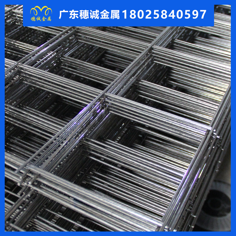 双向钢筋网片1Ｘ2米地面钢筋网片屋面防裂铁丝网片建筑工地钢筋网