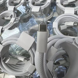 �m���O��15�֙C�pType-C������䔵����240WMac2��usb-c to C����