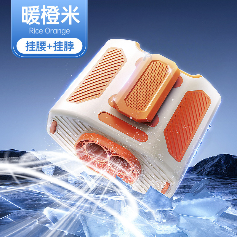 新しいウエストファン USB ファンポータブルウエストクリップ屋外建設現場充電式小型ファンウエストファン|undefined