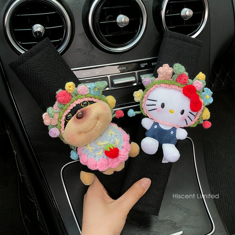Cinturón de seguridad de automóvil creativo y encantador, cubierta de hombro, cuello de estrangulamiento, dibujos animados generales, parejas de alto nivel.
