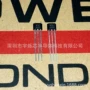韩国全新ekoweissew510元件