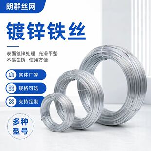 ����\�F�z����Q195��̼��\�P�z8?16̖���P����䓽�����z