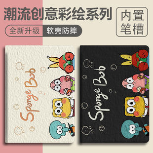 2024��MatePad SE11���o��ƽ��AGS6-W00ȫ��߅11��P�۱��o��