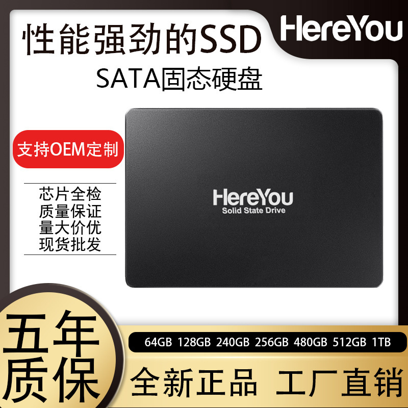 Ssd Solid State Drive Sata3.0 512G/1Tb, Universal for Desktops and Laptops, in Stock for Quick Delivery