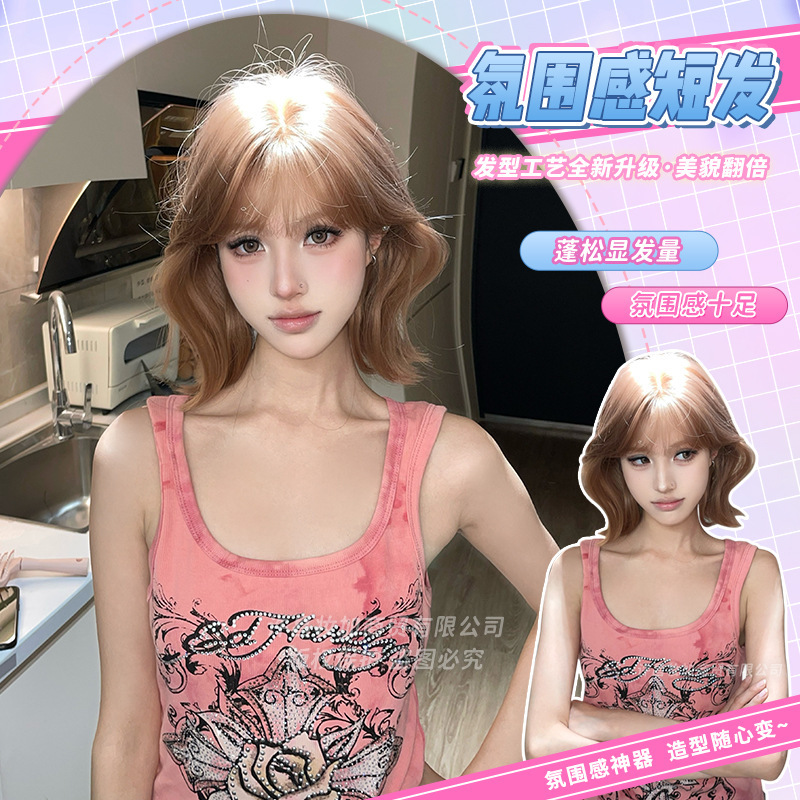 Makeup and Wig Female Daily Internet Celebrity Short Hair Curly Hair Lolita Summer New Natural Full Head Wig