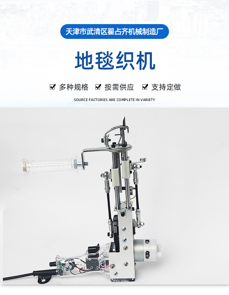 O1CN01VH261n2GS0a4rfCxn_!!2212420939013-0-cib.jpg?__r__=1684313587661