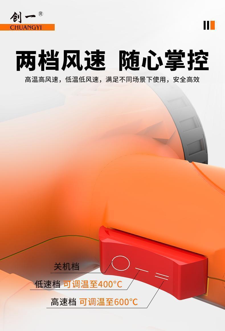 详情图片_09.jpeg