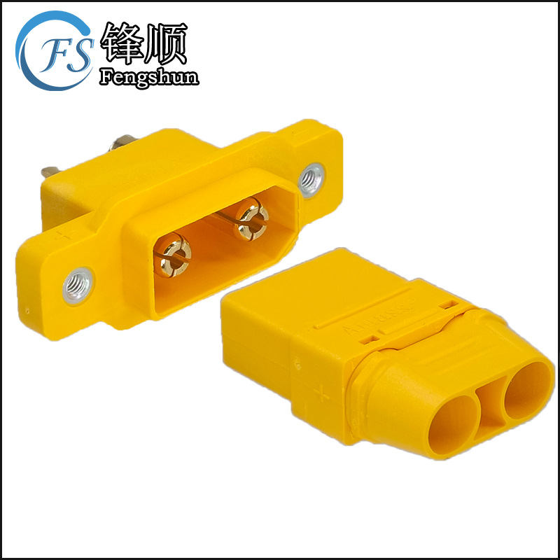 Ams XT90NE-M Plug-and-Play Connector for Drone Lithium Battery, Male-to-Female Banana Plug