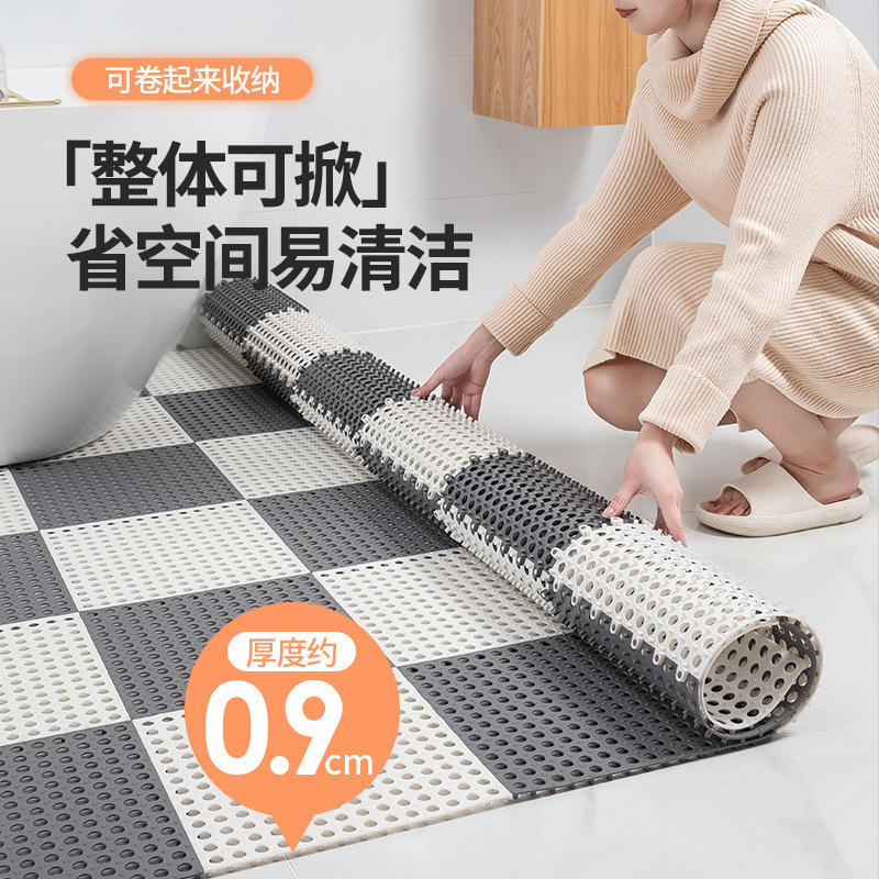 Bathroom Non-Slip Floor Mat Carpet Bathroom Perforated Interlocking Flooring Water-Resistant Bathing Pet Swimming