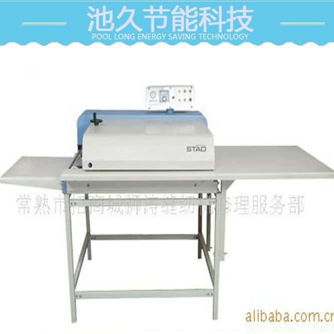 服装加工设备   ,狮涛粘合机