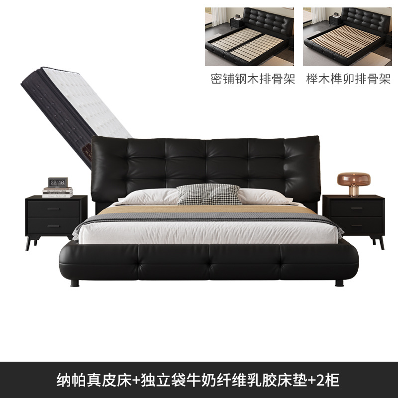 Cama de cuero de buey negro minimalista italiana, cama principal, cama queen, atmósfera de alta gama, cama de boda de envoltura suave, cama de boda doble, cama queen image 18