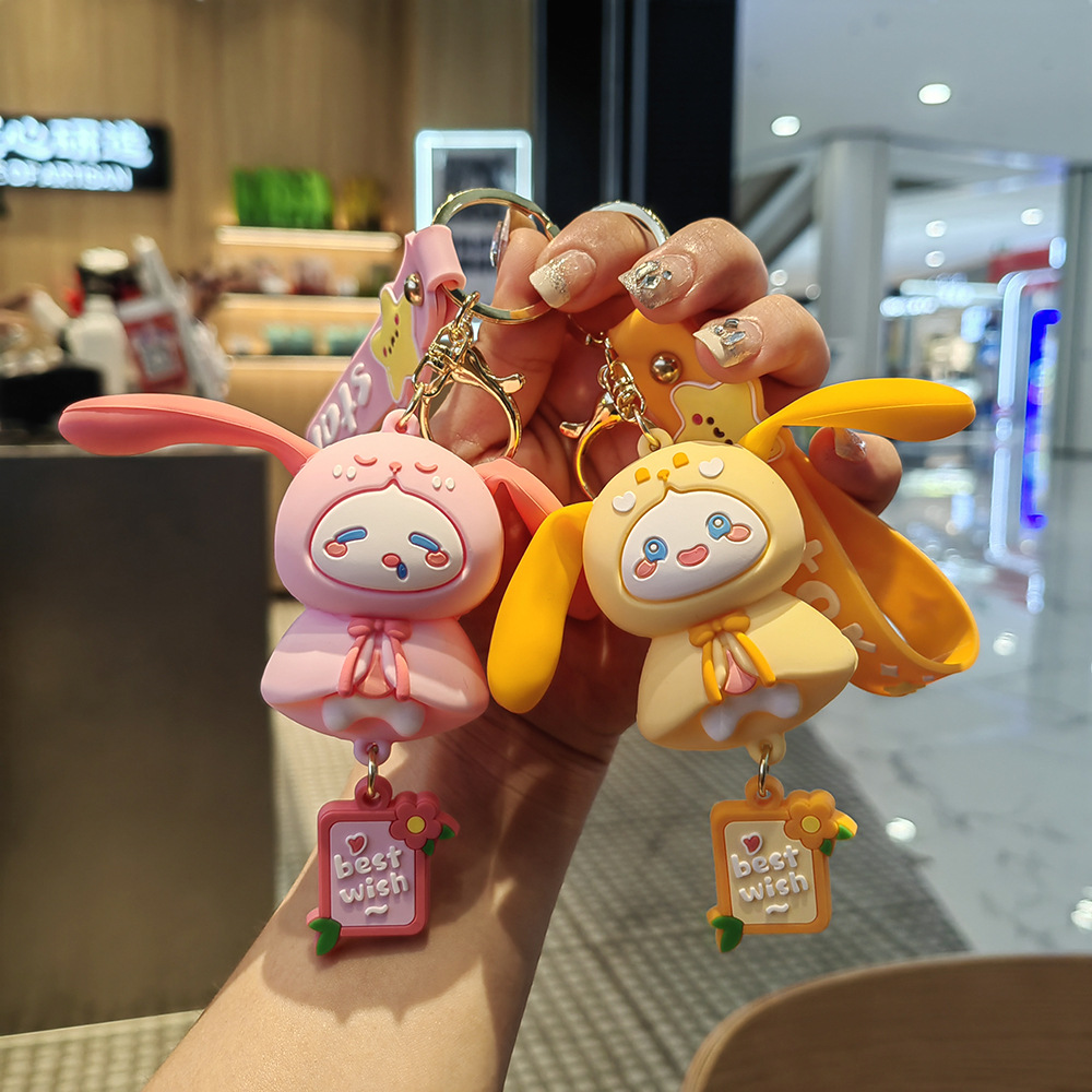 Creativo alivio viento de compresión, sorpresa de cumpleaños para niños y niñas, pequeño regalo para jardín de infantes, regalo para acompañantes, llaveros necesarios