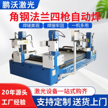 �Ę����F���m���әC��䓷��m�ԄӺ����Fͨ�L���Bͨ�L���F���m�C