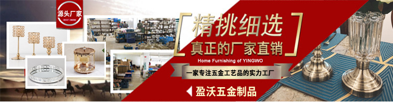 微信图片_20210601120934