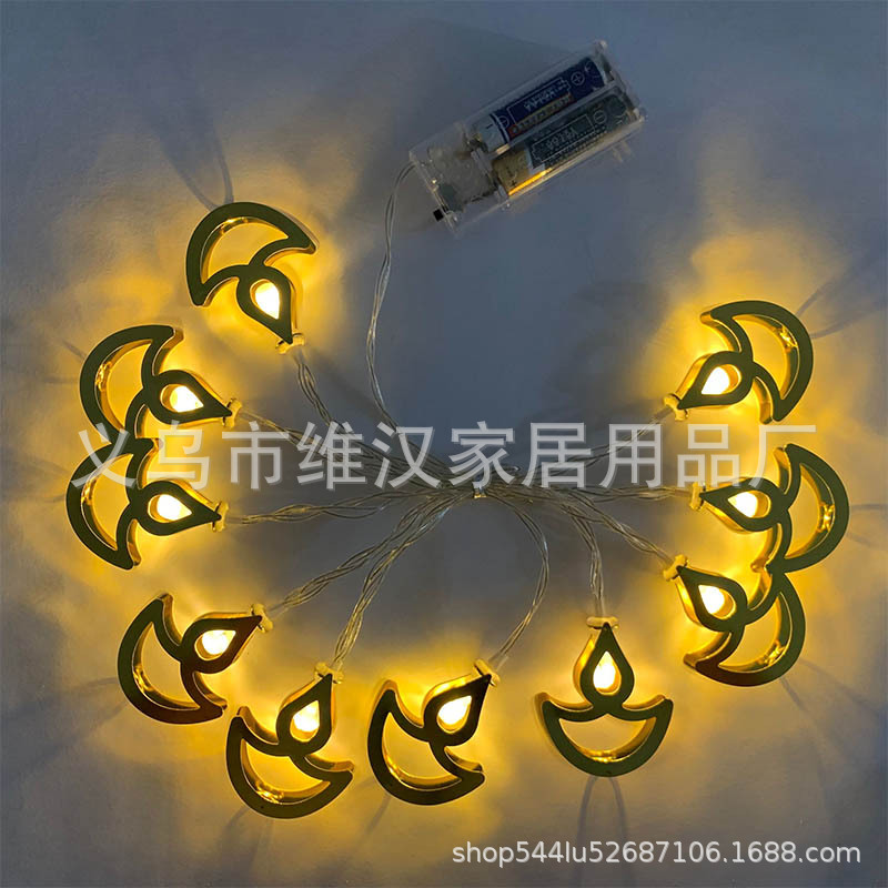 D-01-镂空火苗-暖白