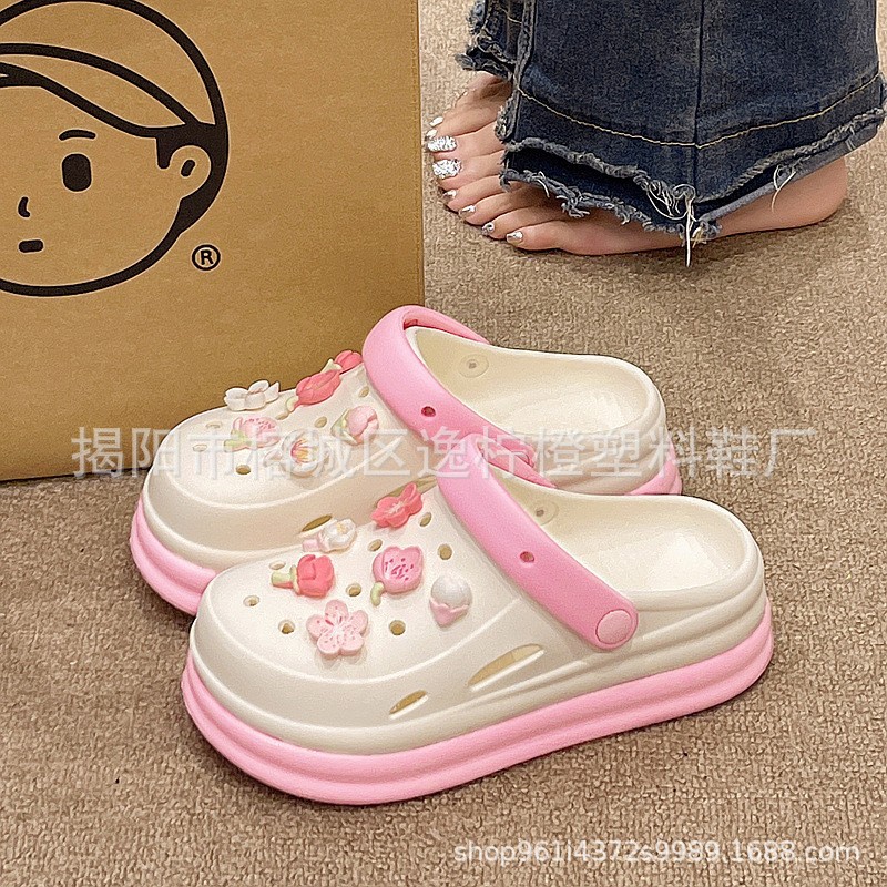 2588 핑크 사쿠라 12종 세트 [핑크]