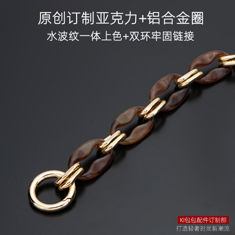 Correa de Cadena para Bolso, Acrilico, Decorativo, Estilo Retro, para Uso Diario