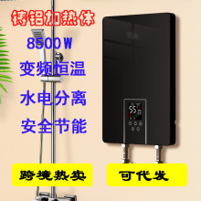 ����ʽ��ˮ��С�N��С��ϴ��a��׃�l���{�ؿ�����ԡ�羳