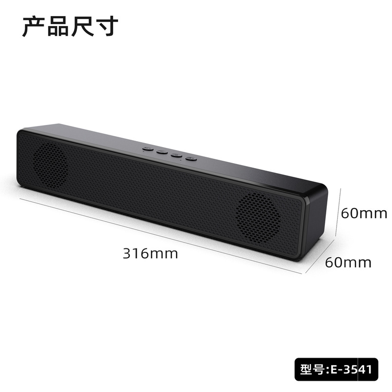 クロスボーダーのコンピュータの小さいスピーカーのデスクトップの長いスピーカーの重低音のノートパソコンのマルチメディアのbluetoothのスピーカーの音響|undefined