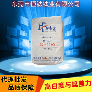 �������l������⁰׷�r616s  ��tʯ��⁰׷� ������z ��ɫ