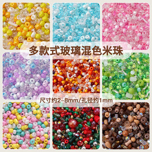 ������ɫ����A�鴮���� diy�_��Ȧ��Ȼ����ɢ��ƴ��耳׿����