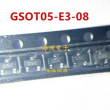 GSOT05-E3-08  GSOT05˿ӡ05C ˿ӡSOT23 ȫ���ֻ�ֱ��