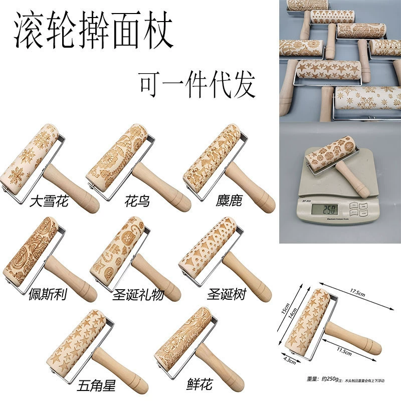 Рождественская Скалка Рождественская печать Скалка Печенье лазерная гравировка Скалка