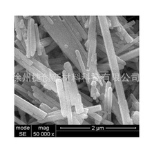 �����\�{�׾�����ZnO���w���Ϲ��Sֱ�N2022�®aƷ