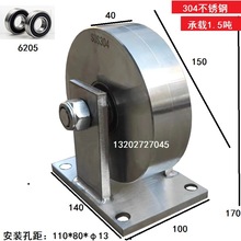 34568�����Ͳ��P�304�Cе݆ ƽ�ƻ�݆  ��λ݆�L݆ ����܇��݆