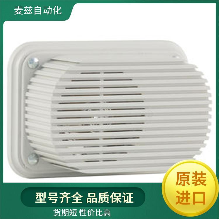 TWS HD SS ENCLOSURE (3) 无灯报警器 货期短 SIRENA