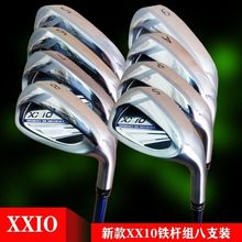 �߶���XX10xxio�߶������MP1100���������¿�����