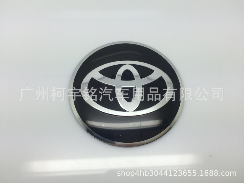 トヨタ車のホイールキャップ装飾ラベルホイールハブセンターキャップラベル車のステッカー 56mm60mm65mm に適しています。|undefined