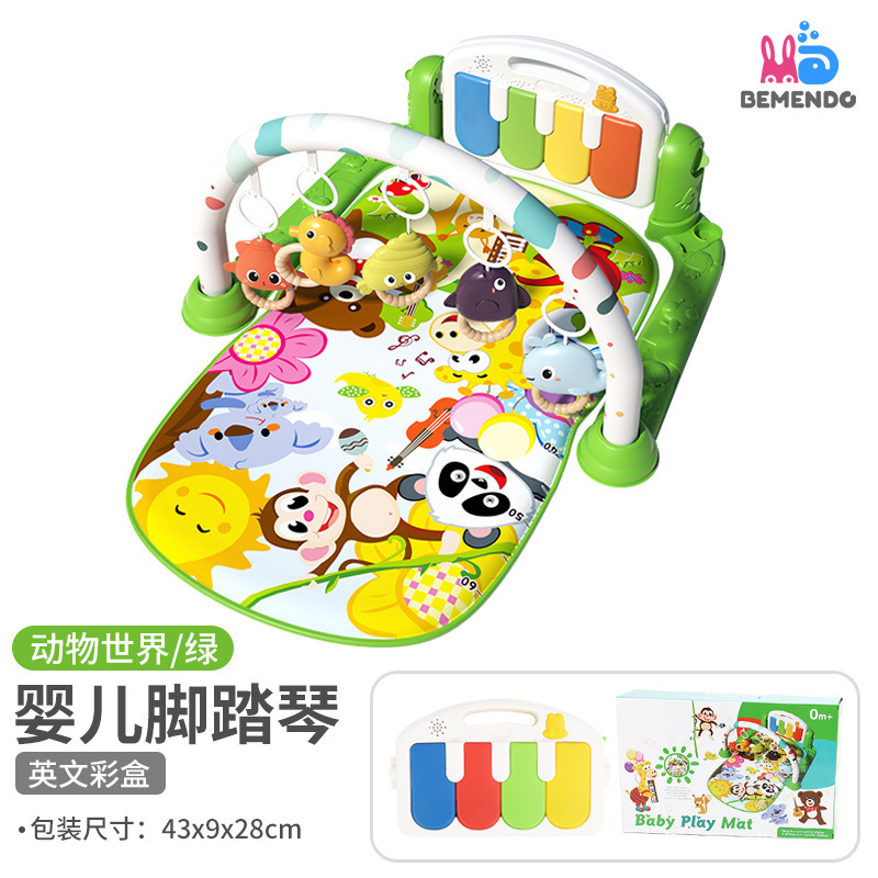 Juegos de pedal para bebés de venta transfronteriza 0 - 18 meses estantes de gimnasio de música para bebés de piano