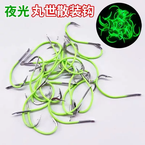 Luminous Maru Bulk Hook Luminous Fluorescent Barbed Boat Fishing Long Handle Crooked Mouth Yellow Large Boat Bass Fishing Hook