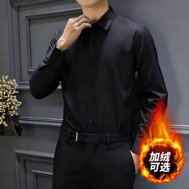 Shirts for Men and Women, Same Style, Men's Fleece-Lined and Thickened Business Formal Wear, Wholesale in Stock, Wrinkle-Free for Commuting
