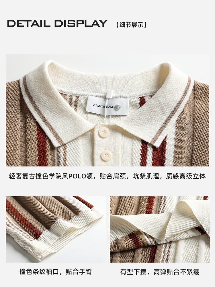 Hombres color contrastante rayas hielo jersey polo semia cremallera solapa manga corta negocios casual alta sensación chaqueta hombre