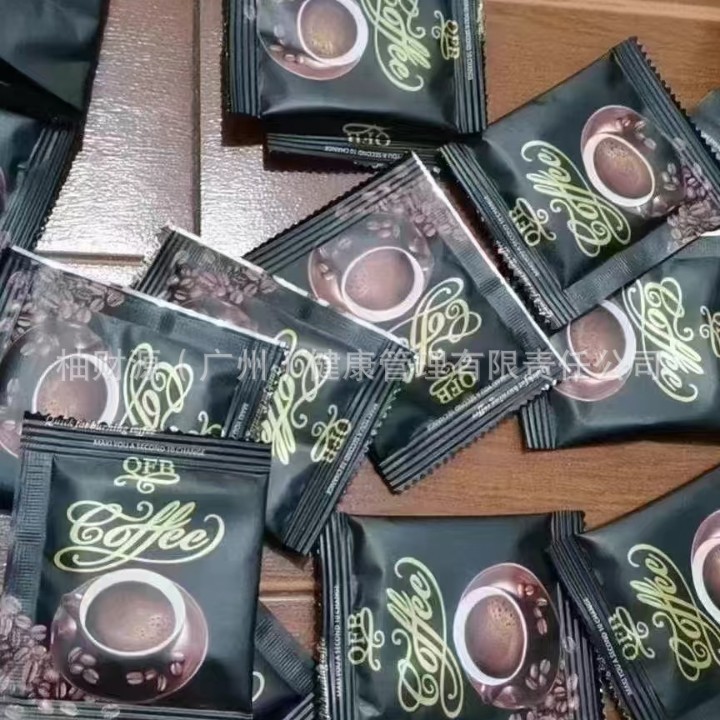 Source black gold YSO coffee small double one cat Lelo Qing qfb coffee starry KOF coffee